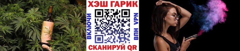 Еда ТГК марихуана  Лысьва 