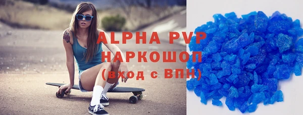 mdma Верея