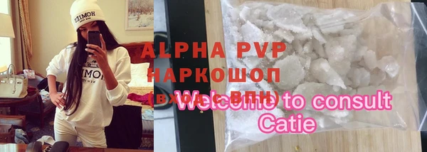 меф VHQ Верхнеуральск
