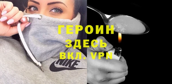mix Верхний Тагил