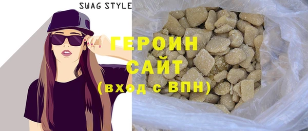mdma Верея