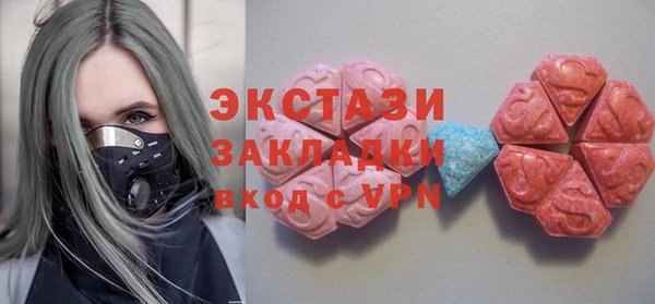 2c-b Чегем