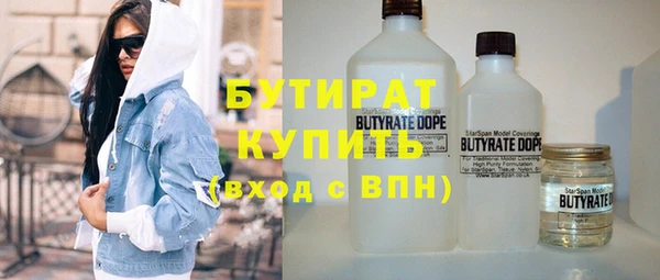 mix Верхний Тагил