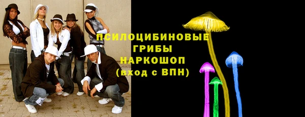меф VHQ Верхнеуральск