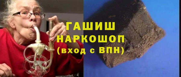 меф VHQ Верхнеуральск
