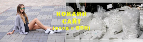 mix Верхний Тагил