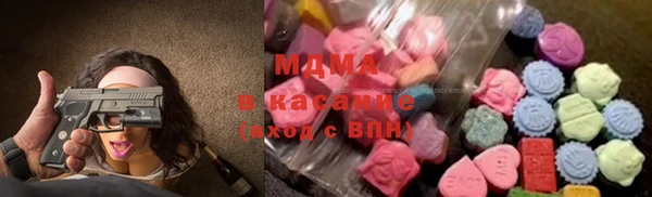 mdma Верея