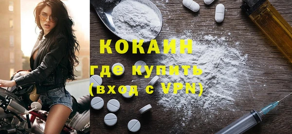 меф VHQ Верхнеуральск