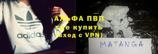 mdma Верея