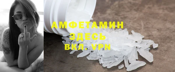mdma Верея