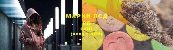 mix Верхний Тагил