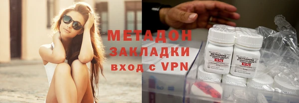 меф VHQ Верхнеуральск