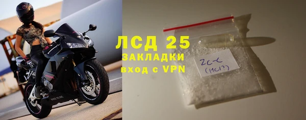 mdma Верея