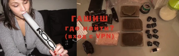 меф VHQ Верхнеуральск