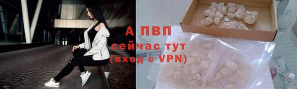 меф VHQ Верхнеуральск