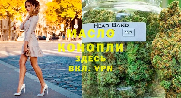 mdma Верея