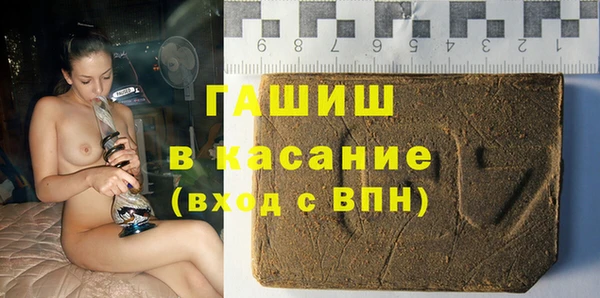меф VHQ Верхнеуральск