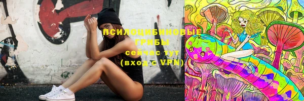 mdma Верея