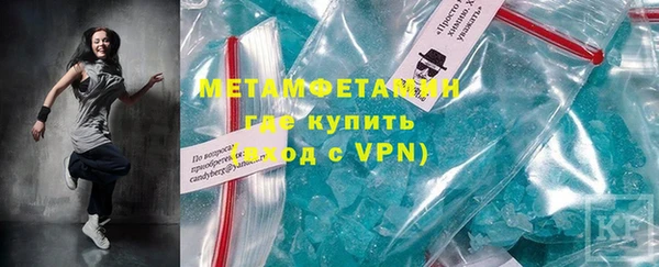 mix Верхний Тагил