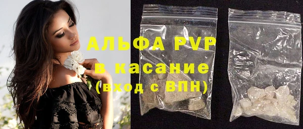 mdma Верея