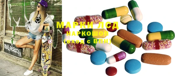 mix Верхний Тагил