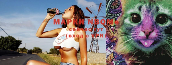 mix Верхний Тагил