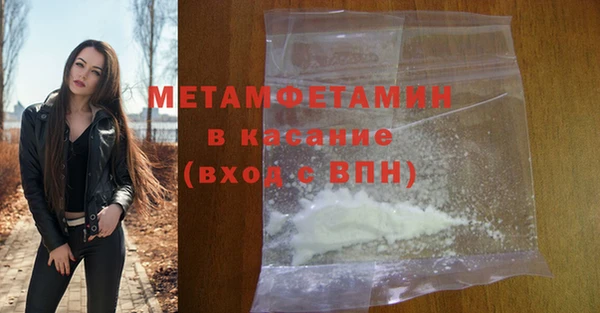 mdma Верея
