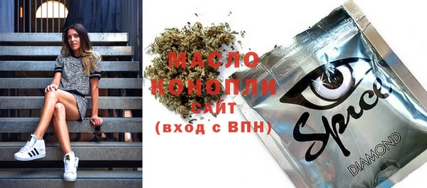 меф VHQ Верхнеуральск