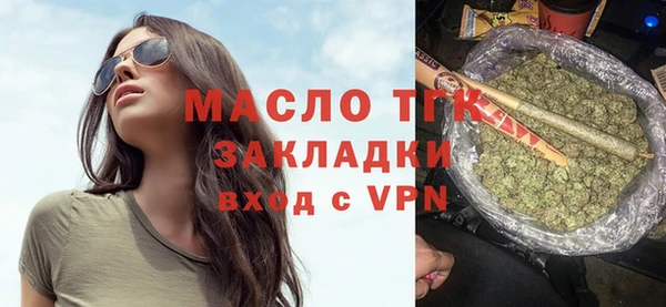 меф VHQ Верхнеуральск