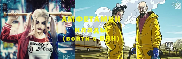 меф VHQ Верхнеуральск