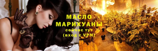mix Верхний Тагил