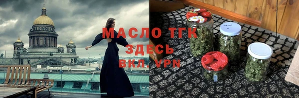 меф VHQ Верхнеуральск