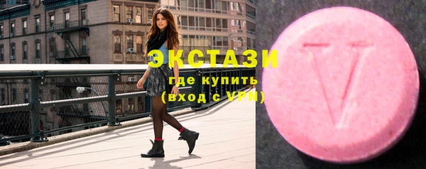 mix Верхний Тагил