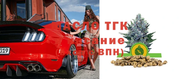 mix Верхний Тагил