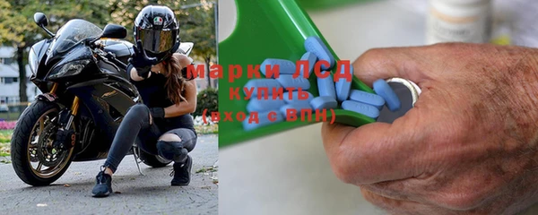mdma Верея