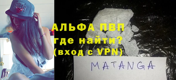 mix Верхний Тагил
