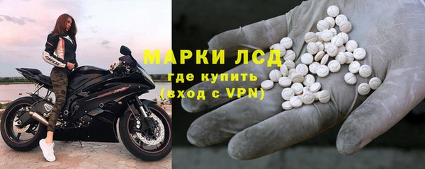 mix Верхний Тагил