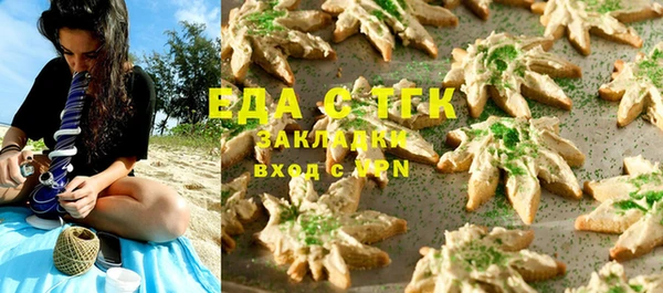 mix Верхний Тагил