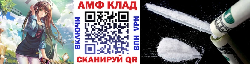 Первитин винт  Лысьва 